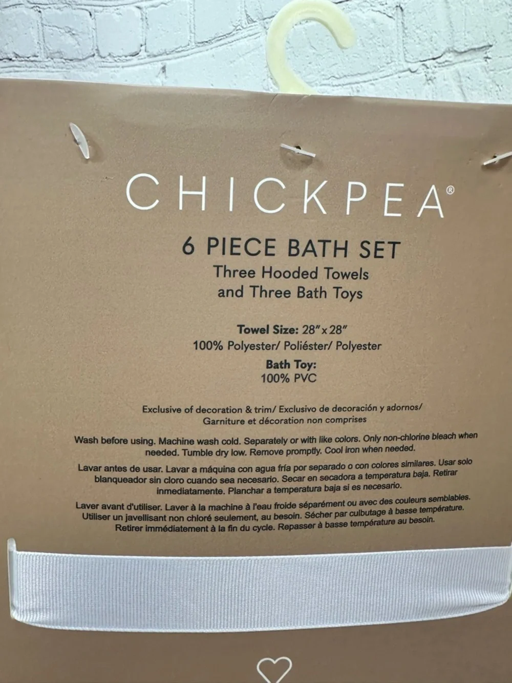 NWT chick pea 6pc Baby Bath Set hooded towels bath toys cowgirl horse western